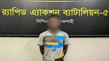 বাগমারায় হোমিওপ্যাথির আড়ালে অ্যালকোহলের কারবারি গ্রেফতার