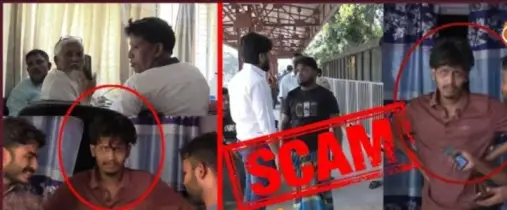 ভিসা জালিয়াতির নতুন কৌশল, ফিশিং লিংকে সর্বস্ব হারিয়ে স্টেশনে কাটছে দিন