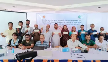 নালিতাবাড়ীতে বন্যহাতি ও মানুষের মাঝে দ্বন্দ্ব নিরসনে প্রশিক্ষণ 