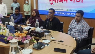 আমরা আর কোনো নতুন স্বৈরাচার হতে দিবো না