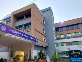 গোবিন্দগঞ্জে জামায়াতের মামলায় দুই আওয়ামী লীগ নেতা গ্রেফতার