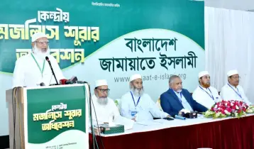 জনগণের আস্থা ফিরাতে সংস্কার ও নির্বাচনের সুস্পষ্ট রোডম্যাপ দিন: জামায়াত আমির