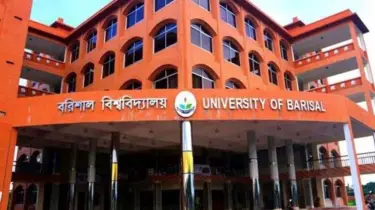 ১৯ দিনের ছুটিতে যাচ্ছে বরিশাল বিশ্ববিদ্যালয়