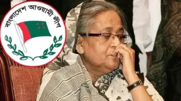 ভারতেও চাপে পড়েছেন আশ্রয় নেওয়া আ.লীগ নেতারা