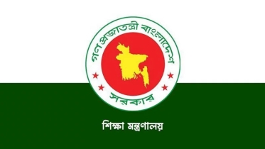 এবার কলেজে ভর্তি নীতিমালায় আসছে বড় পরিবর্তন