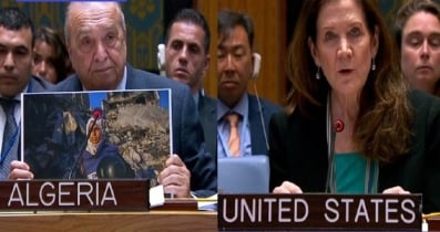 যুক্তরাষ্ট্র ছাড়া ইসরায়েলের বিরুদ্ধে জাতিসংঘ নিরাপত্তা পরিষদের সব দেশ