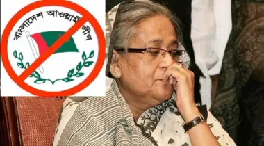 এবার পালিয়ে যাওয়া আওয়ামী লীগ ‘গোপন অফিস’ খুলেছে কলকাতায়