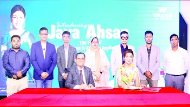 ওয়ালটন হোম ও কিচেন অ্যাপ্লায়েন্স এর ব্র্যান্ড অ্যাম্বাসেডর হলেন জয়া