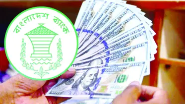 প্রবাসী আয় ও রপ্তানিতে সুবাতাস