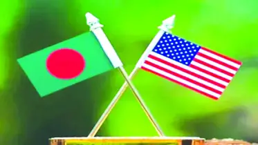 যুক্তরাষ্ট্রের শুল্কহার কমানোর আভাস, বৈঠক ২৯ জুলাই