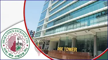 পুঁজিবাজারে দেশী বিনিয়োগকারী বাড়লেও বিদেশী কমছে