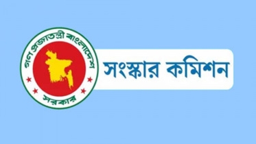 সব বিনিয়োগ সংস্থাকে এক ছাতার নিচে আনার উদ্যোগ