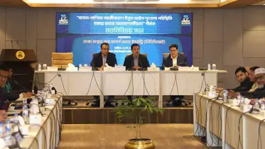 আইনশৃঙ্খলা পরিস্থিতি নিশ্চিত না হলে ব্যবসা ও বিনিয়োগ সম্প্রসারিত হবে ন