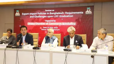 আমদানিতে শুল্ক ও ট্যারিফ কাঠামোর দক্ষ ব্যবস্থাপনা জরুরি