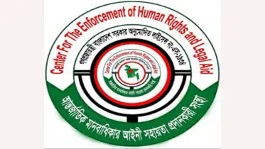 আন্তর্জাতিক আইনি সংস্থাগুলোর সহযোগিতা নেওয়া হবে
