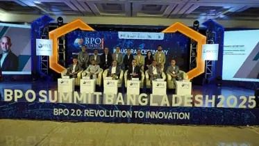 আউটসোর্সিং বিকাশে সহযোগিতা করবে সরকার ॥ শিল্প উপদেষ্টা