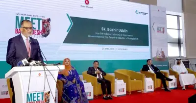 বাংলাদেশে বিনিয়োগের সুযোগ নেওয়ার আহ্বান বাণিজ্য উপদেষ্টার
