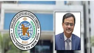 আলোচনায় বিএসইসির কমিশনার মোহসিনের শেয়ার ব্যবসা