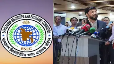 সচিবালয়ে আসার কারণ জানালেন বিএসইসি চেয়ারম্যান