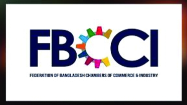এফবিসিসিআইর সঙ্গে বিশ্বব্যাংক মিশনের বৈঠক