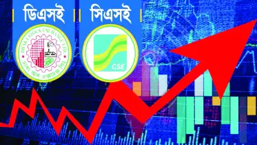 অর্থবছরের প্রথম দিনে ঊর্ধ্বমুখী শেয়ারবাজার