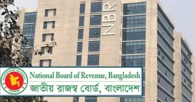 এনবিআরে কর্মবিরতি ও শাটডাউনে রাজস্ব ক্ষয়ক্ষতি নিরূপণে কমিটি গঠন