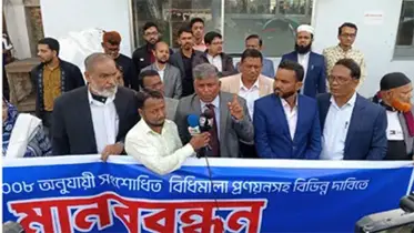 ঢাকার দুই লাখের অধিক ভূমি মালিক ক্ষতিগ্রস্ত