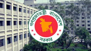 চার খাতের সক্ষমতা বাড়াতে ১৫ সদস্যের উচ্চপর্যায়ের কমিটি গঠন