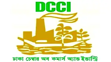 সঙ্কোচনমূলক মুদ্রানীতি বিনিয়োগের প্রবৃদ্ধি বাধাগ্রস্ত করবে