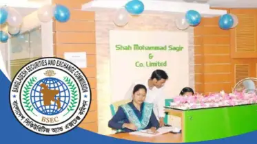 সমন্বিত গ্রাহক ঘাটতির অভিযোগে হাউস শাহ মোহাম্মদ সগিরের নিবন্ধন বাতিল