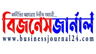 ইন্টারন্যাশনাল লিজিংয়ের আমানতকারীরা টাকা ফেরত চান