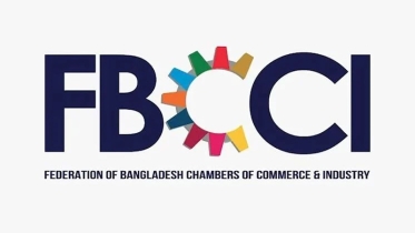 এফবিসিসিআই পরিচালনা পর্ষদ নির্বাচন ৭ সেপ্টেম্বর