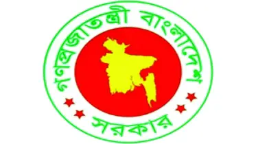 কোটি মানুষের কাছ থেকে কর আদায়ের লক্ষ্য