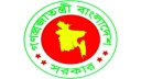 কোটি মানুষের কাছ থেকে কর আদায়ের লক্ষ্য