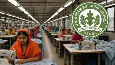 পরিবেশবান্ধব লিড সনদ পেল আরও ৩ পোশাক কারখানা