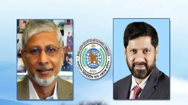 বিনিয়োগকারীদের সঙ্গে প্রধান উপদেষ্টার বিশেষ সহকারীর সভা ২৯ মে