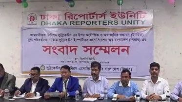 লুব্রিকেন্ট আমদানিতে অর্থ পাচারের সম্ভাবনা