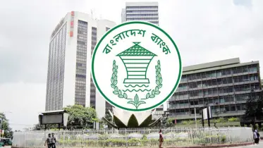 কঠোর মুদ্রানীতি ধরে রাখতে পারে বাংলাদেশ ব্যাংক