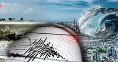 সুনামি কি বাংলাদেশেও আসতে পারে? যা বলছে ভূতত্ত্ববিদেরা