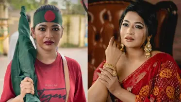 জীবন আমাকে ক্ষমতার সুযোগ দিয়েছিল কিন্তু আমি বেছে নিয়েছিলাম সত্যিকারের স্বাধীনতা: বাঁধন