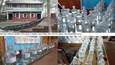 কলাপাড়ায় এশিয়ার প্রথম পানি জাদুঘর