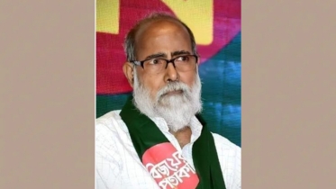 বাংলাদেশের প্রথম পতাকার নকশাকার শিব নারায়ণ দাসের মৃত্যু বার্ষিকীতে অতল শ্রদ্ধা