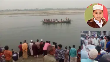 বন্ধুদের সঙ্গে সাঁতারে গিয়ে নিখোঁজ হাফেজ সাজিম, পরদিন নদীতে মিলল লাশ