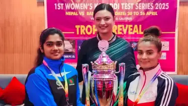 কাঠমান্ডুতে বাংলাদেশ-নেপাল কাবাডি সিরিজের ট্রফি উন্মোচন