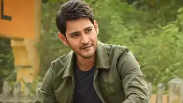 অর্থ কেলেঙ্কারিতে তলব সুপারস্টার মহেশ বাবুকে, তদন্তে ইডি