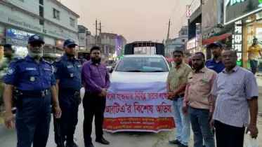 অতিরিক্ত ভাড়া আদায়ে অভিযুক্ত, তিন পরিবহনকে জরিমানা