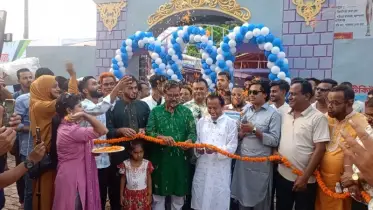 সিরাজগঞ্জে মাসব্যাপী শিল্প ও বাণিজ্য মেলার উদ্বোধন 