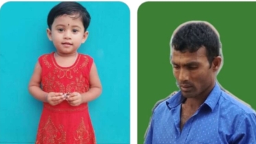 মুন্সীগঞ্জে শিশুকে হত্যা চেষ্টার অভিযোগে প্রতিবেশী আটক