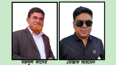 দুর্গাপুরে প্রাথমিক শিক্ষক সমিতির কমিটি গঠন