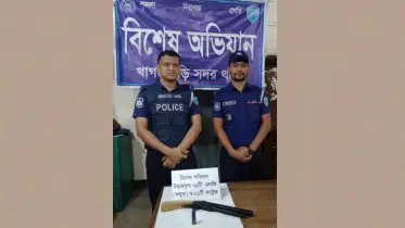 খাগড়াছড়ি সদরের কলেজ গেইট মোহাম্মদপুর থেকে অস্ত্র ও গুলি উদ্ধার করলো পুলিশ